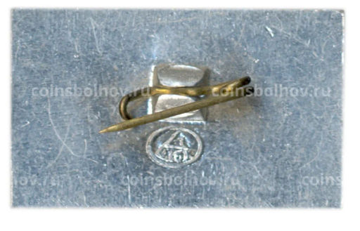 Значок Москва- Триумфальная арка