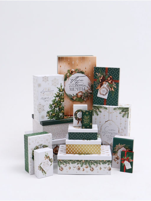 Набор коробок подарочных 15 в 1 «Роскошный Новый год»,12×7×4 см - 46.6×35.2×17.5 см