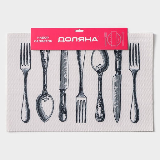 Салфетки сервировочные на стол Доляна «Сервировка», 4 шт., 30×45 см, белые
