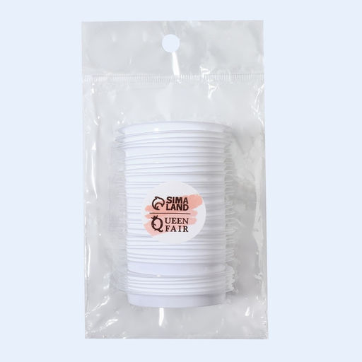 Лунки для смешивания клея, набор - 40 шт., 4.8×0.5 см, белая