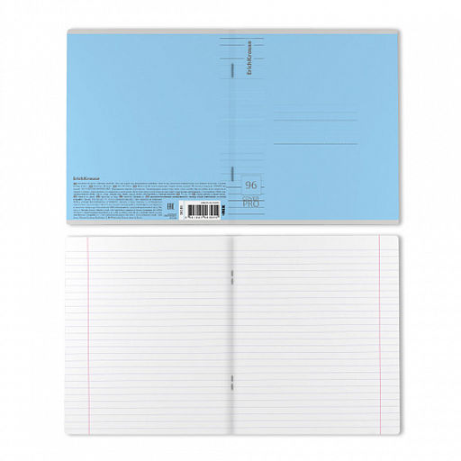 Цена за 5 шт. Тетрадь общая ученическая с пластиковой обложкой на скобе ErichKrause Классика CoverPrо fizzy, А5+, 96 листов, клетка_MIX-PACK  фото 19