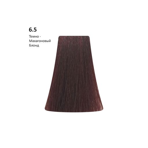 6.5 Mahogany темный махагоновый блонд, 100 мл - Picasso фото 2