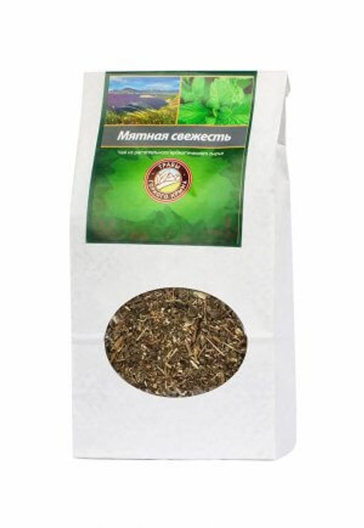Мятная свежесть,коробка 100 гр - Травы горного крыма фото 2