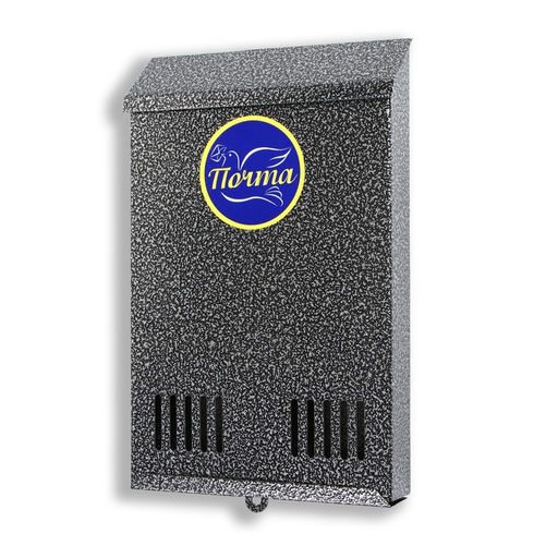 Ящик почтовый без замка (с петлёй), вертикальный, серебристый - Simaland фото 10