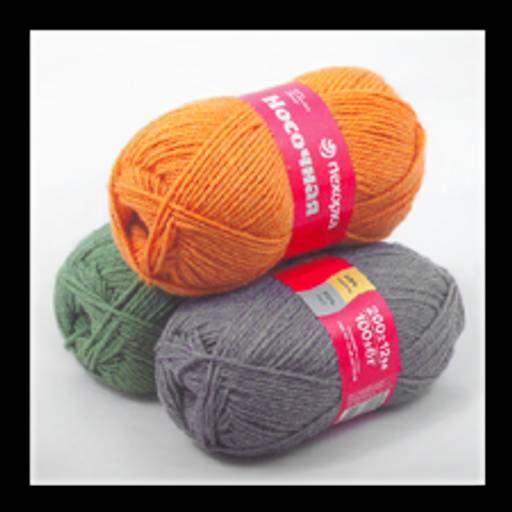 Цена за 10 мотков пряжи Носочная