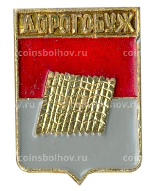 Значок Дорогобуж