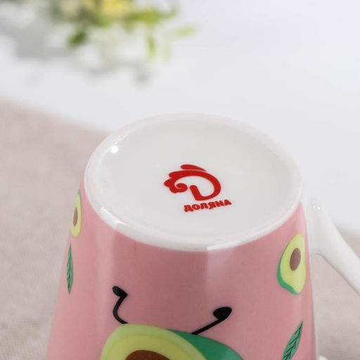 Кружка фарфоровая Доляна Озорной авокадо, 320 мл  фото 3