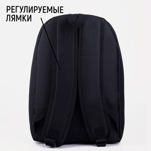 Рюкзак школьный текстильный Face line, 25×13×37 см, сиреневый