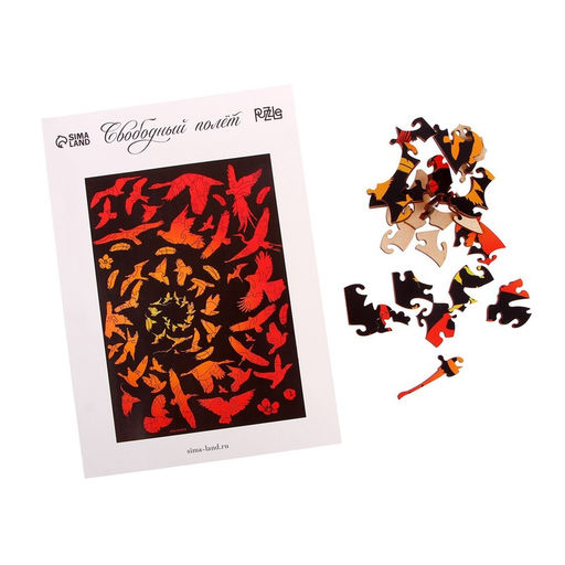 Пазл фигурный Свободный полёт - Puzzle фото 10