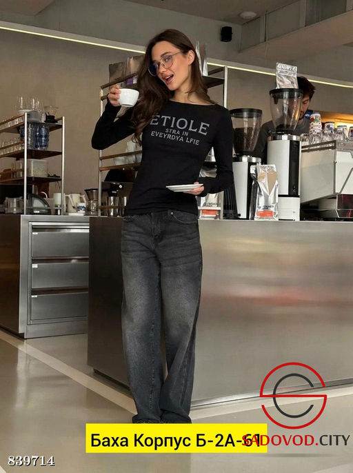 Лонгслив женский с надписью - Bruno фото 6