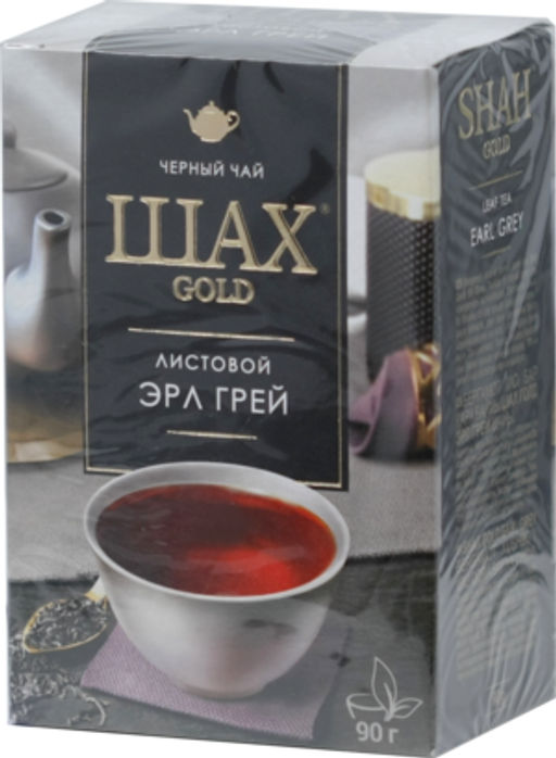 ШАХ GOLD. Черный чай с бергамотом 90 гр. карт.пачка (Уцененная)