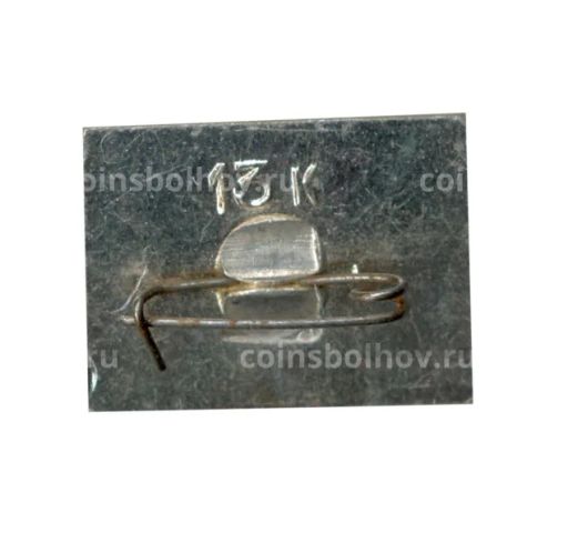 Значок Горький