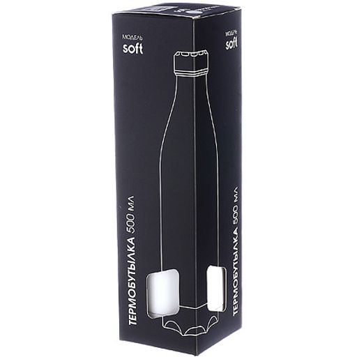 77010-1 Термобутылка 500мл.Soft белая (х20) - Mayer&boch фото 4