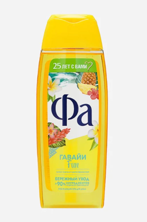 ФАгель д/душа 250мл Ритмы острова Гавайи