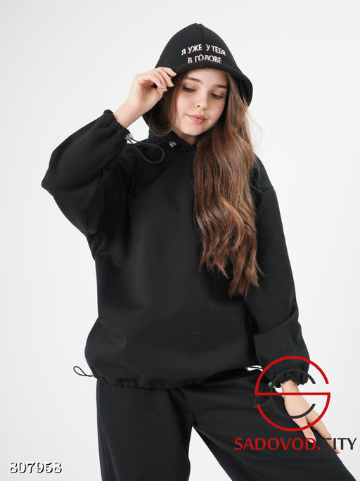 Костюм двойка для девочки - Bruno фото 8