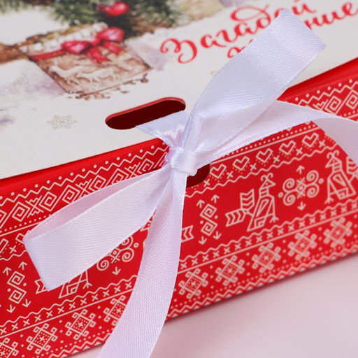 Цена за 3 шт. Коробка подарочная новогодняя складная, упаковка «Белка с подарком», 16×12×5 см