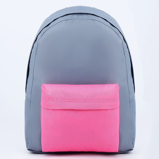 Рюкзак текстильный с цветным карманом, 30х39х12 см, серый/розовый - Nazamok фото 4