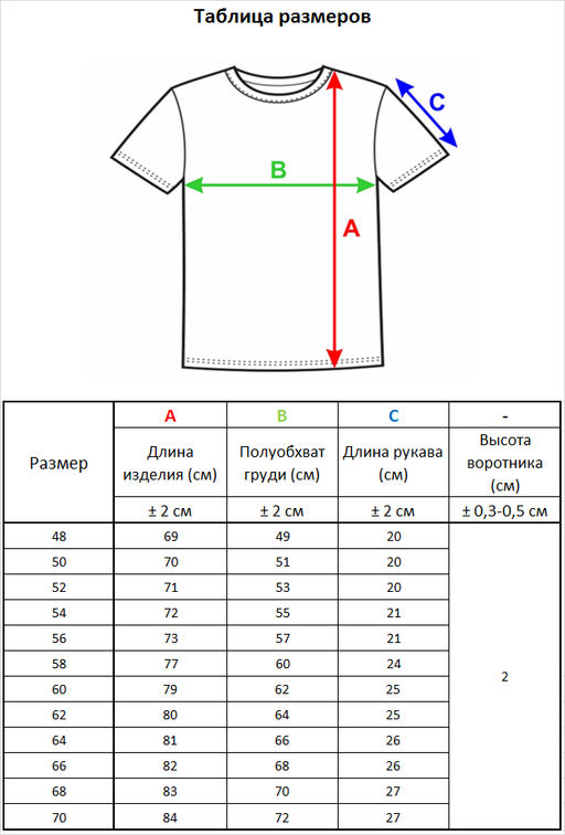 1851 серый 3 - Стим фото 5