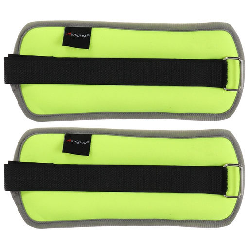 Утяжелители неопреновые ONLYTOP, 2 шт. × 0.25 кг, цвет салатовый