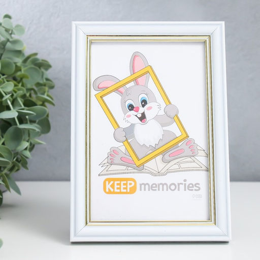 Цена за 2 шт. Фоторамка пластик "Арона" 10x15 см, белый (пластиковый экран)