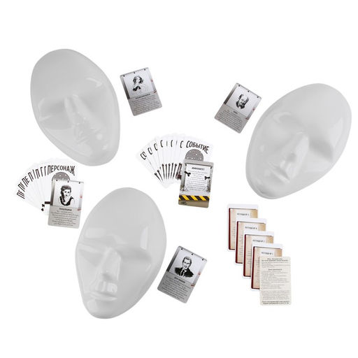 Ролевая игра Мафия. Город просыпается с масками, 36 карт, 16+ - Лас играс фото 14