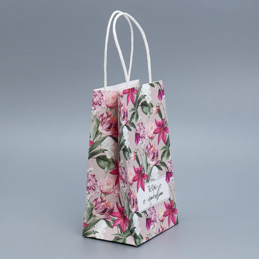 Пакет крафтовый Тебе с любовью, 12 21 9 см - Доступные радости фото 2