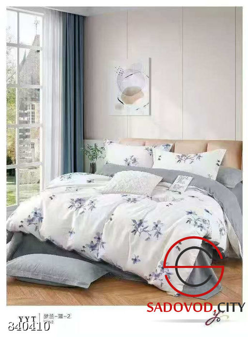 Постельное бельё с готовым одеялом
