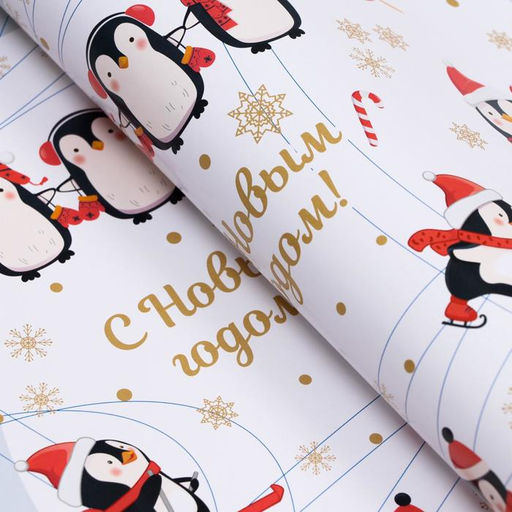 Бумага упаковочная глянцевая Пингвины, 70 х 100 cм, 1 лист - UPAK LAND фото 3