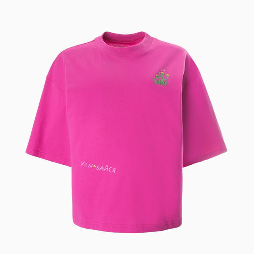 Футболка женская, цвет фуксия, размер 44