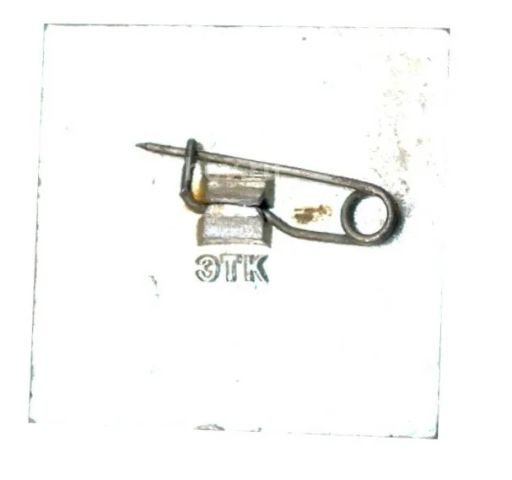 Значок Суздаль