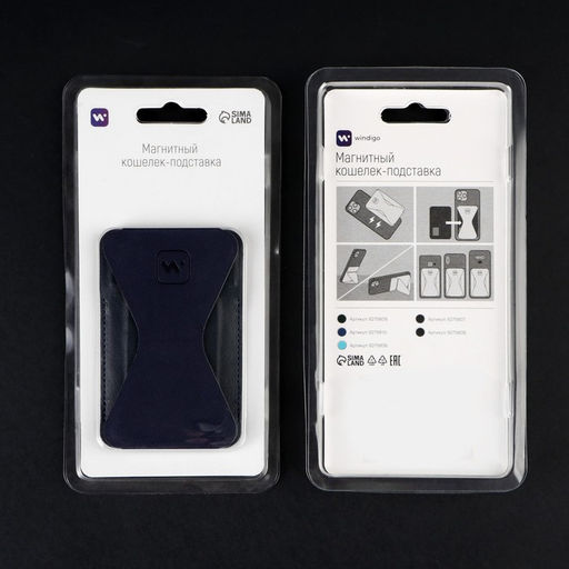 Магнитный кошелёк-подставка Windigo, поддержка Magsafe, для iPhone 12/13/14/15, космический синий  фото 9