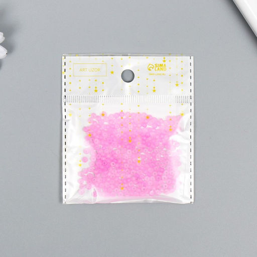 Цена за 2 шт. Бисер стекло 8/0 «Матовый полупрозрачный. Розовый зефир», 10 г