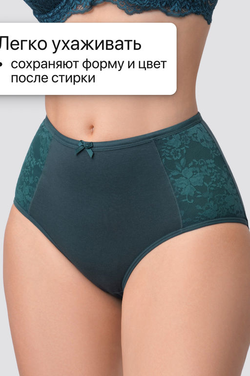 Набор трусов OIRO 3905 хлопковые с цветочным узором 3 шт