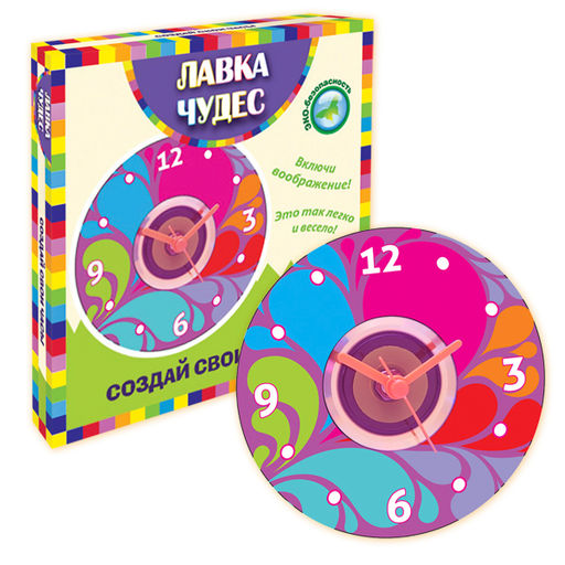 Лавка чудес. 18337 Создай свои часы "Цветные узоры" /48