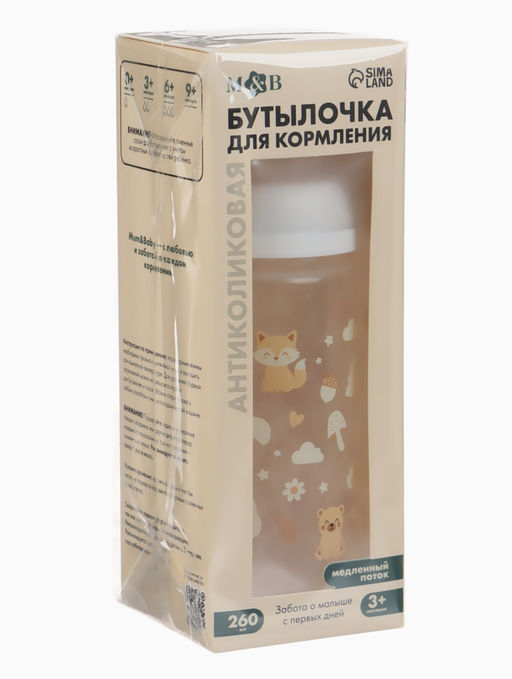 Бутылочка для кормления M&B, ШГ Ø50 мм, +3мес., 260 мл.
