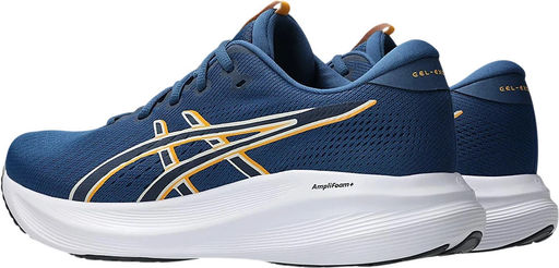 Кроссовки мужские