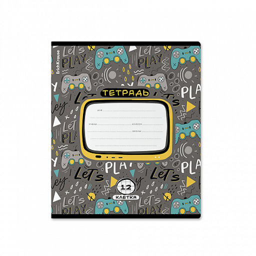 Цена за 10 шт. Тетрадь школьная ученическая ErichKrause Gamepad, 12 листов, клетка (в плёнке по 10 шт.)_MIX-PACK  фото 4