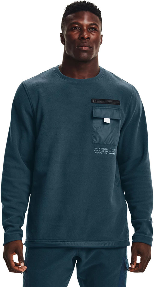 Лонгслив мужской