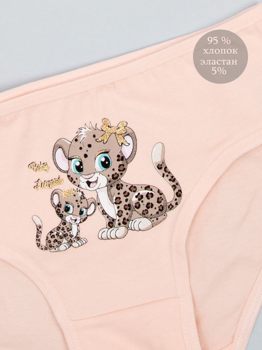 Трусы для девочки 4 шт