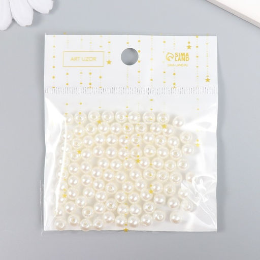 Цена за 4 шт. Бусины для творчества пластик «Жемчуг» (набор 100 шт.) 0.6×0.6 см