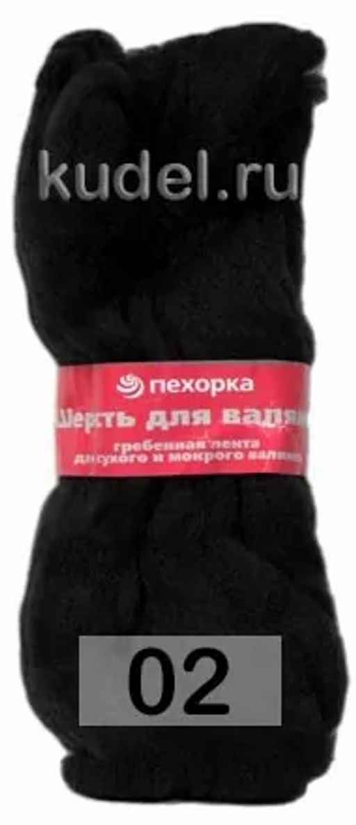 ШЕРСТЬ ДЛЯ ВАЛЯНИЯ ТОНКАЯ - Пехорка фото 16