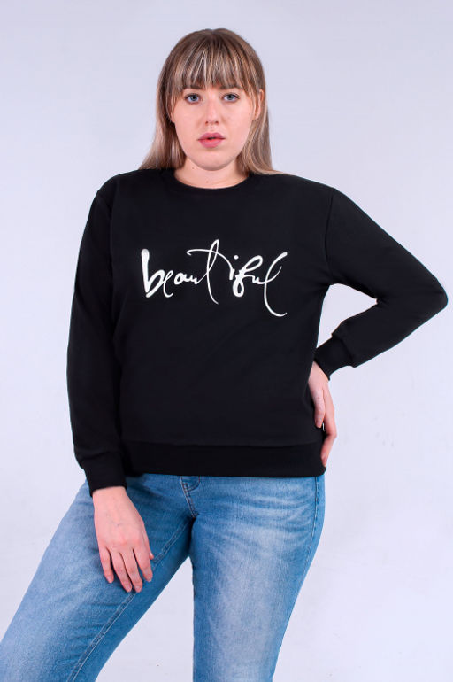 Арт. 13101 Толстовка женская 50-58 (5 шт) Цвет:черный