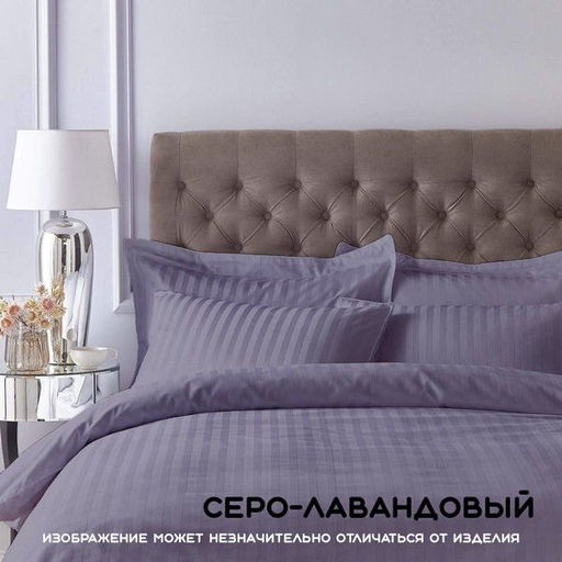 КПБ Страйп - сатин Фисташка 1,5-спальный - Хлопковый мир фото 19