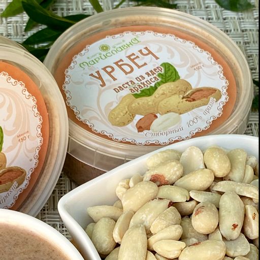 Урбеч из ядер арахиса - Мариславна фото 2