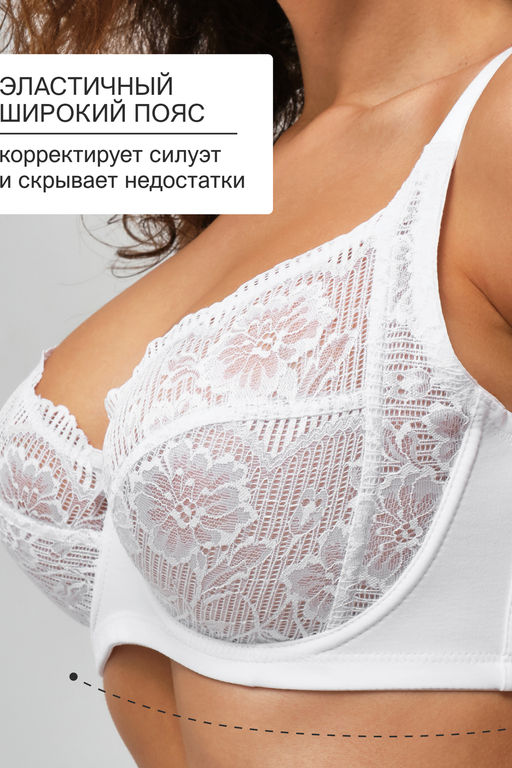 Бюстгальтер Peonia 1519 OIRO кружевной 1 шт