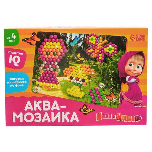 Аквамозаика с декорациями Маша и Медведь Прогулка в лесу  фото 7