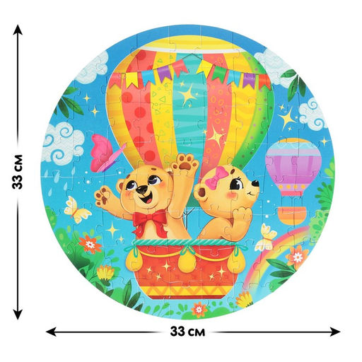 Набор пазл с игрушкой Весёлые мишки - Puzzle time фото 3