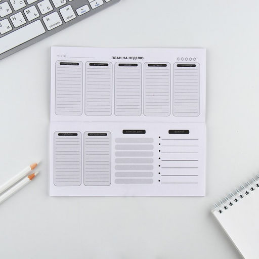 Планинг горизонтальный, на скобе 24 л. Панда - Artfox фото 3