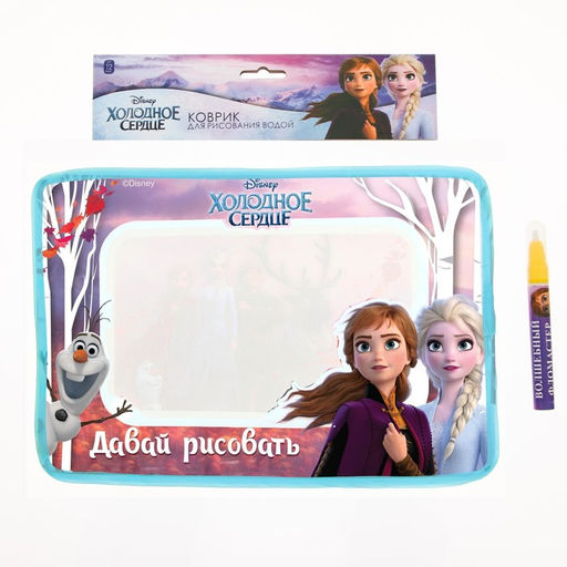 Коврик для рисования водой Холодное сердце - Disney фото 8