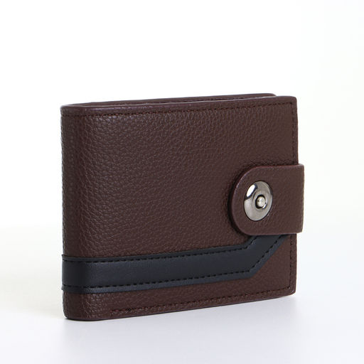 Портмоне мужское на магните, коричневое